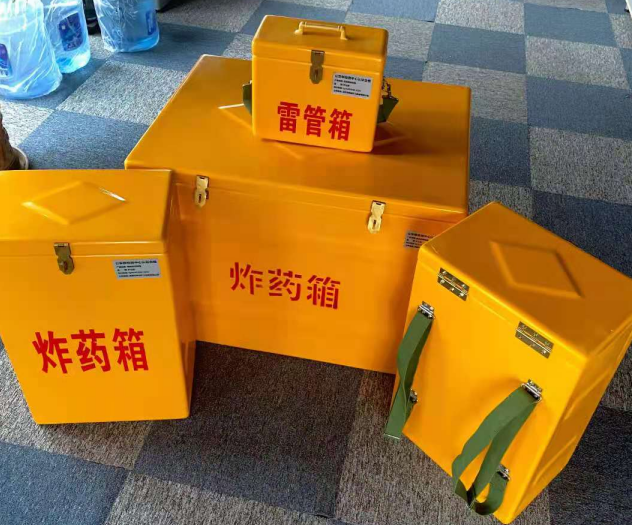 青海炸药雷管箱的型号那么多，应该如何选择？
